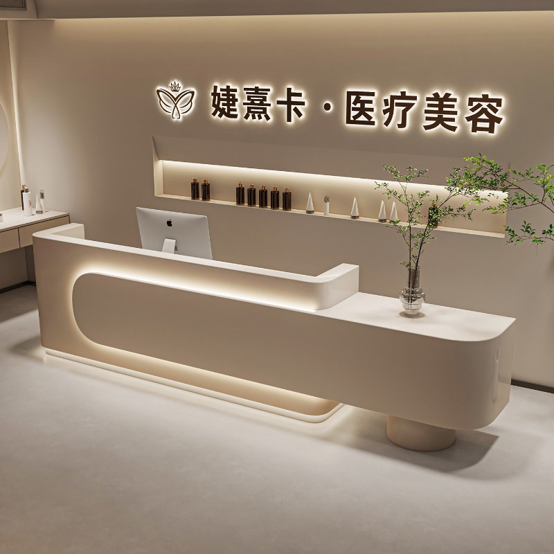 Office Furniture Store - Modern Güzellik Salonu Resepsiyon Masası İskandinav