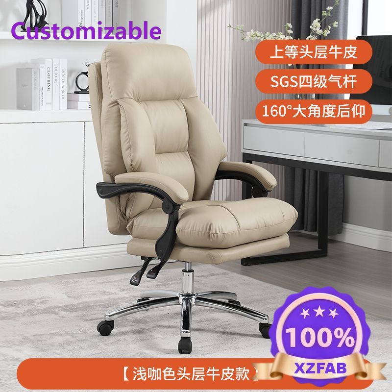 Fabrika çıkışlı 2026 yeni bilg - Office Furniture First incelemesi ve fiyatı