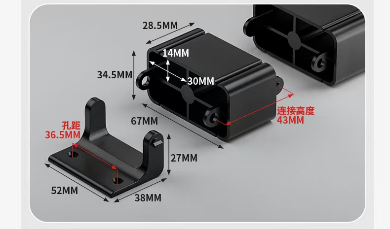 ISRTAO Masa Altı Kablo Yönetim - Cable Tray Under Desk incelemesi ve fiyatı