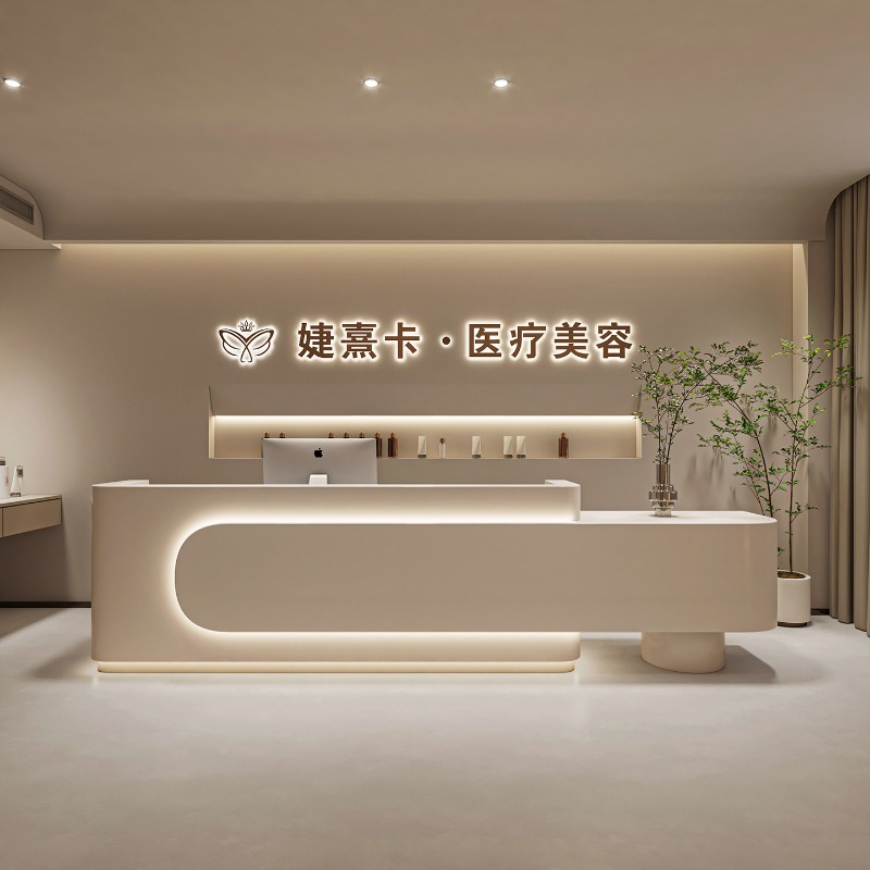Modern Güzellik Salonu Resepsi - Office Furniture Store incelemesi ve fiyatı