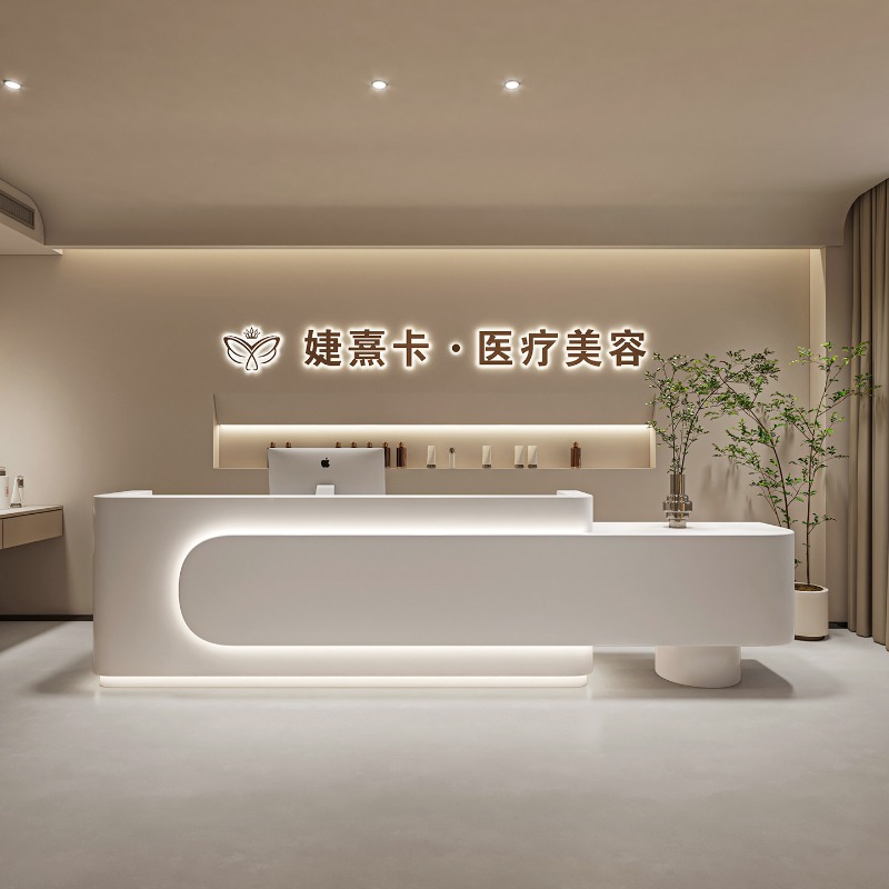 Modern Güzellik Salonu Resepsi - Office Furniture Store incelemesi ve fiyatı