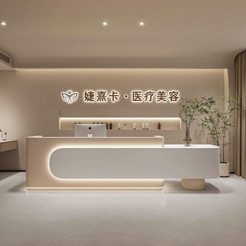 Modern Güzellik Salonu Resepsi - Office Furniture Store incelemesi ve fiyatı