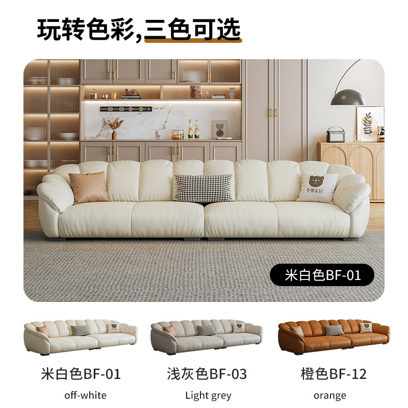 İlk Katman Sığır Derisi Retro  - Office Furniture First incelemesi ve fiyatı