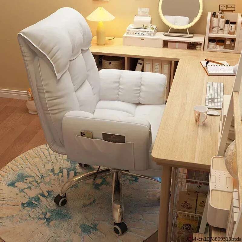 Tembel Koltuk, Üst Düzey Konfo - Office Furniture Company incelemesi ve fiyatı