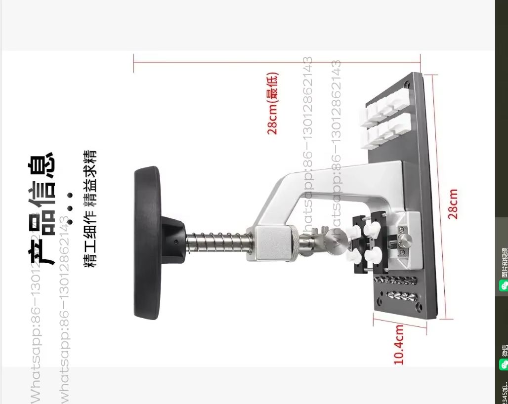 2026 1 ADET 5700 Metal Kapak A - Office Furniture Repair incelemesi ve fiyatı