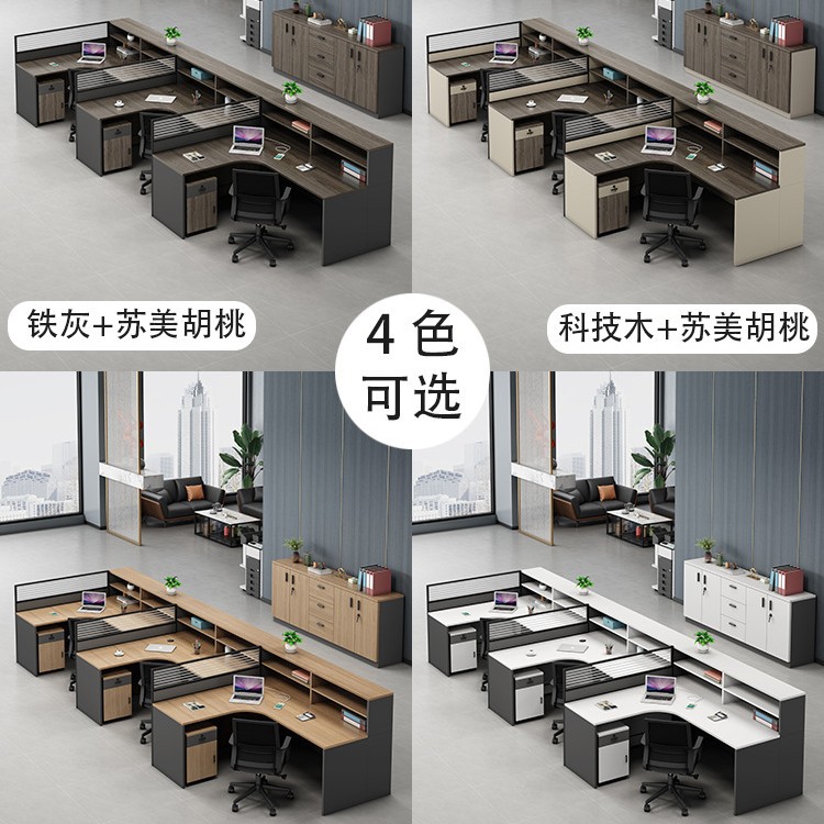 Finans Ofisi Çalışma Masası ve - Office Furniture Company incelemesi ve fiyatı