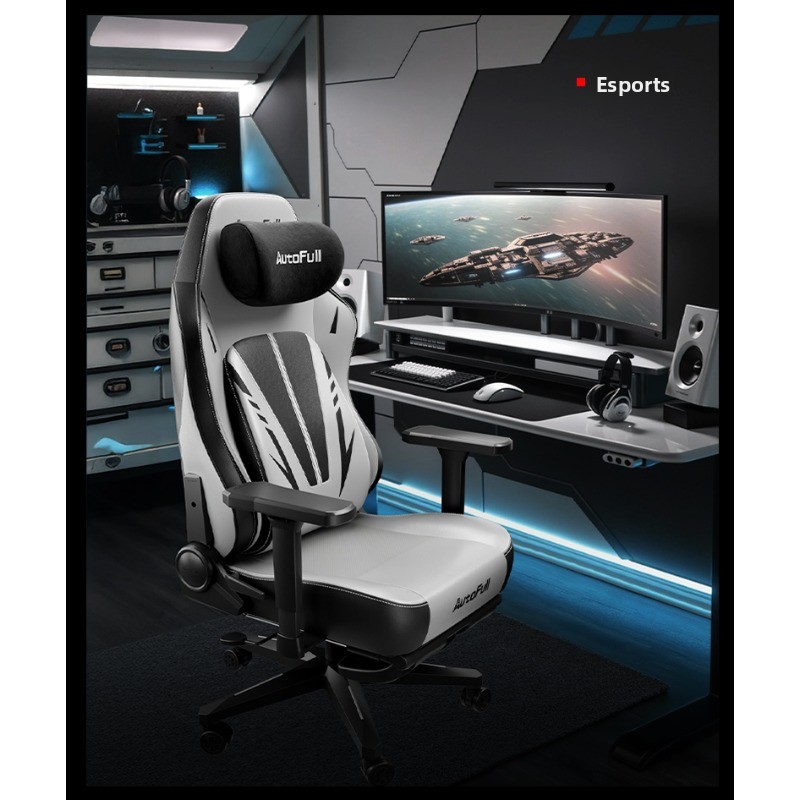 Oyuncular İçin İlk Oyun Koltuğ - Office Furniture First incelemesi ve fiyatı