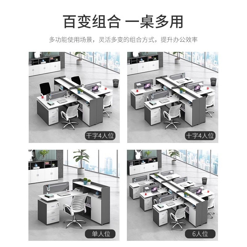 Finans Ofisi Çalışma Masası ve - Office Furniture Company incelemesi ve fiyatı