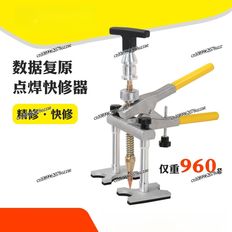 Sac Çektirme Aleti, Veri Kurta - Office Furniture Repair incelemesi ve fiyatı