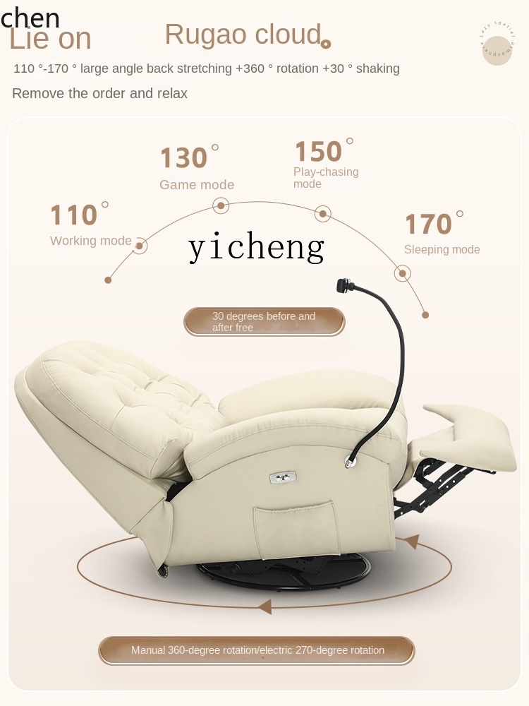 YFY Birinci Sınıf Uzay Masaj K - Office Furniture First incelemesi ve fiyatı