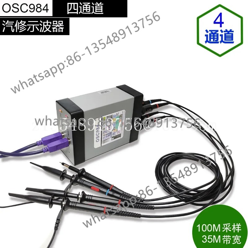 4 Kanallı/OS984/otomatik tamir - Office Furniture Repair incelemesi ve fiyatı